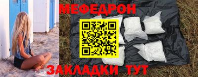 гашишное масло Ирбит