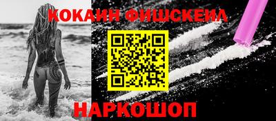 бутират Кандалакша