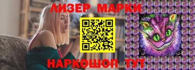 прущая мука Канаш