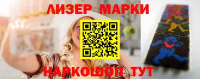 а пвп мука Ипатово