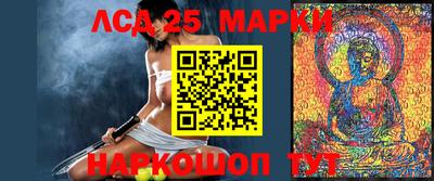прущая мука Канаш