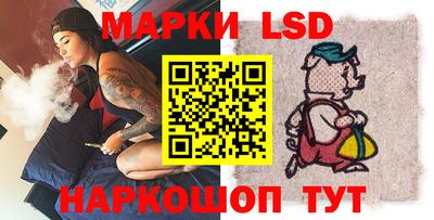 прущая мука Канаш