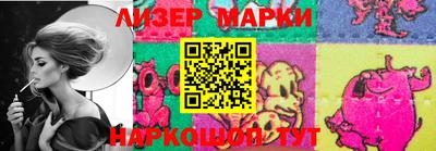 крисы Изобильный