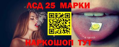 прущая мука Канаш