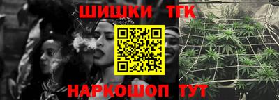 прущая мука Канаш