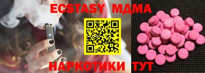 прущая мука Канаш