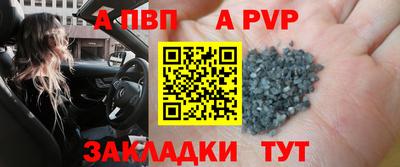 эйфоретик Камышлов