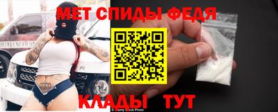 прущая мука Канаш