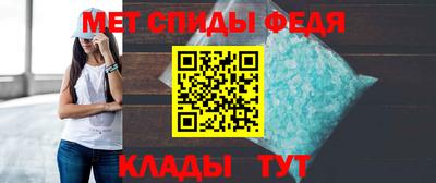 крисы Изобильный