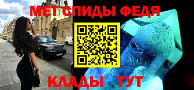 прущая мука Канаш