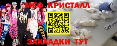 гашишное масло Ирбит